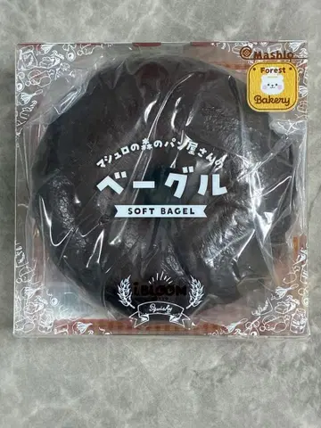 BLOOM 블루 베이글 스퀴즈 초콜릿 BIG 사이즈 거의 새상품