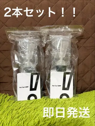 [ 응원봉 2개 세트 ] Hey!Say! JUMP 응원봉 Ssay