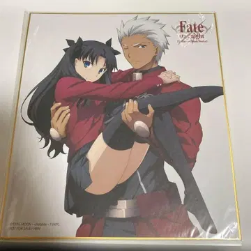 색지 Fate stay night Unlimited Blade Works