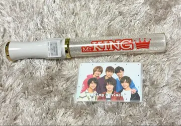 Mr. KING 킨브레 응원봉 사마스테 킹프리
