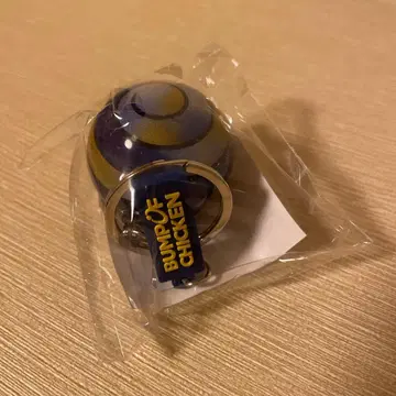 Sphery Rendezvous BUMP 키링