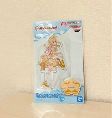 후지타 코토네 학원 아이돌 마스터 빅 아크릴 플레이트 ~조이풀 마칭~