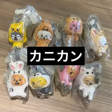 스키즈 SKZOO 츠만데츠나게테마스코토 Vol.2