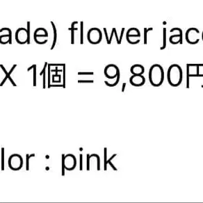 4번째 상품 이미지