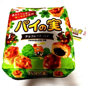 파이노미 초콜릿 파이 봉제 인형 in 파우치 쿠션