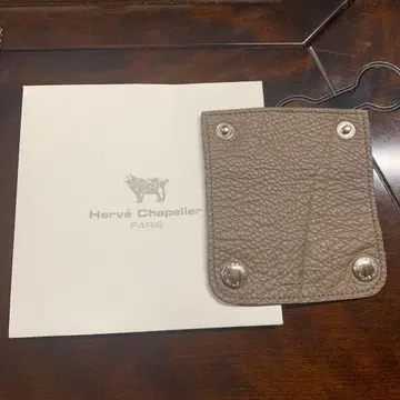 에르베샤 펠리에 Herve Chapelier 핸드 그리퍼 브라운