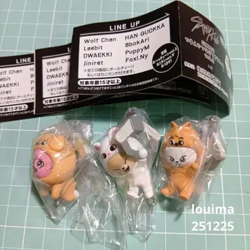 [ 미개봉 새상품 ] skzoo 쯘데나게테 마스코트 vol.2 3종