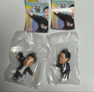 다이앤 고이 고이로 스스스한 가챠 키링 2개 세트