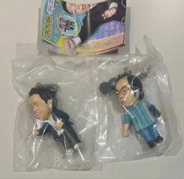 다이앤 고이 고이로 스스스한 가챠 키링 2개 세트