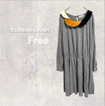 뷔르데사봉 원피스 무릎 기장 디자인 벨로아 긴팔 루즈핏 허리밴딩