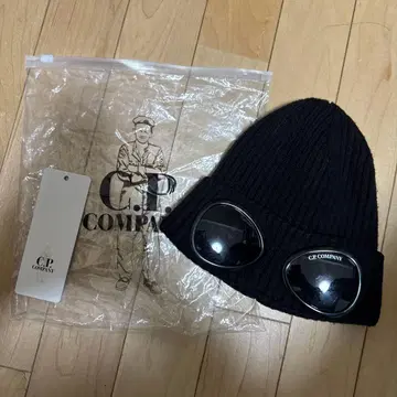 c.p company 니트 모자 비니 캡