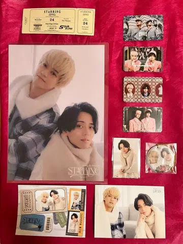 [ STARRING ] 혜택 전부 King & Prince