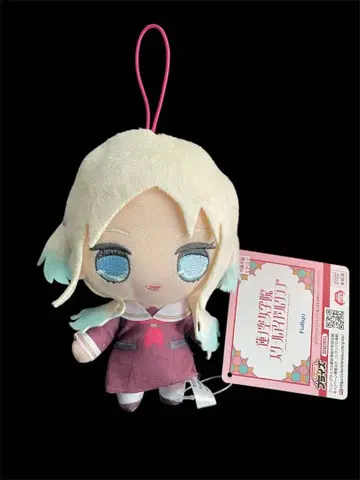 러브 라이브! 큐르마루 봉제 인형 오사와 루리노