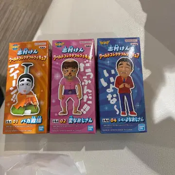 시무라 켄 월드 컬렉터블 피규어 3종 세트