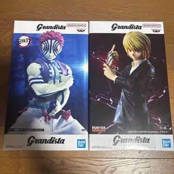 크라피카 아카자 그란디스타