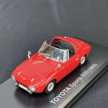 도요타 스포츠 800 1965 1/43 일본산 명차 컬렉션