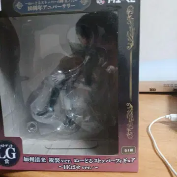 카슈 키요미츠 축장ver. LG상 제일복권