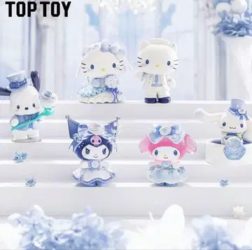 TOPTOY 산리오 페어리 웨딩 시리즈 시나모롤