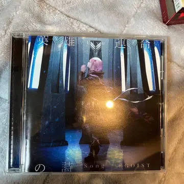 영웅 운명의 시 AR 포스터 포함 초회 한정판