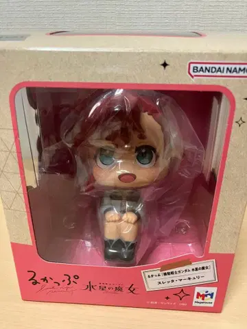 룩업 수성의 마녀 슬레타 피규어