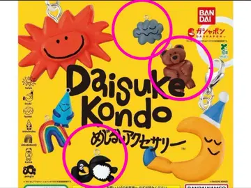 Daisuke Kondo 메지루시 액세서리 3세트