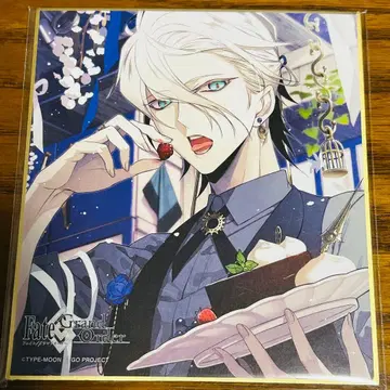 FGO CBC 칼데아 보이즈 컬렉션 개념 예복 색지 카르나