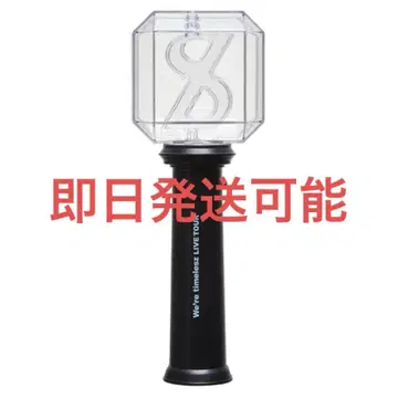 오리지널 응원봉 We're timelesz LIVE TOUR 2025