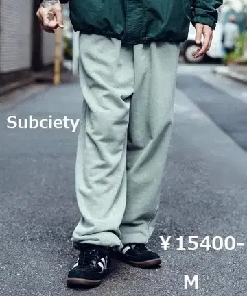 Subciety PIGMENT SWEAT PANTS-G.I SIGN