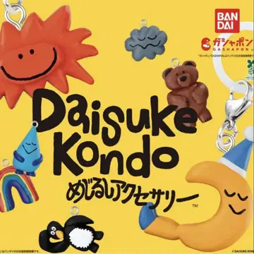 DAISUKE KONDO 메지루시 액세서리 6종