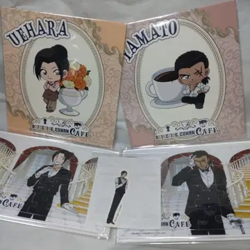 코난 카페 집사 찻집 묶음 판매