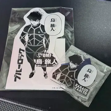 블루 록 카라스 애니메이션 히로즈 아크릴 스탠드 팝 스탠드