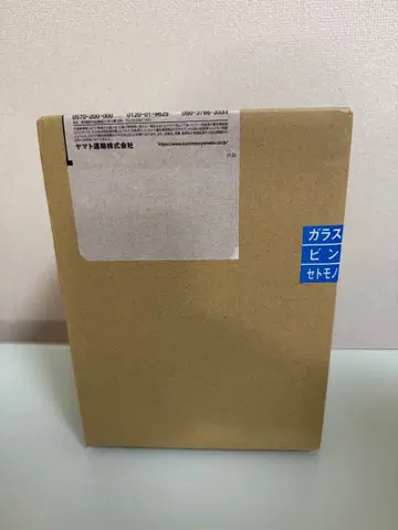 [ 미개봉 ] 점프 GIGA 주술회전 고죠 사토루 피규어