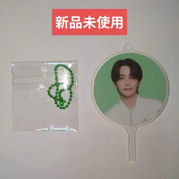 SEVENTEEN FOLLOW AGAIN 부채 키링 정한