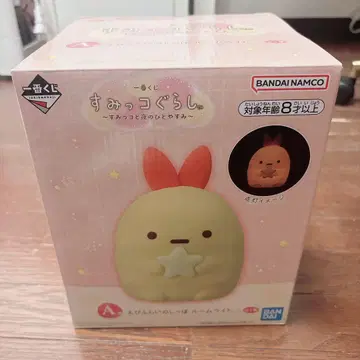 제일복권 스미코구라시 A상 에비후라이노싯포 룸 라이트