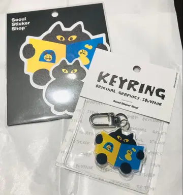 세부치 SEVENTEEN 착용 원우 고양이 키링 새상품 미개봉