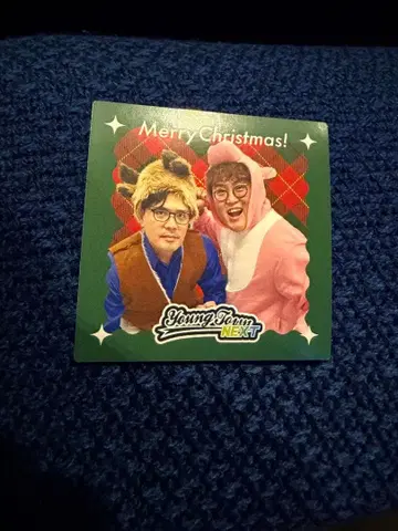 얀네 크리스마스 스티커 마유리카