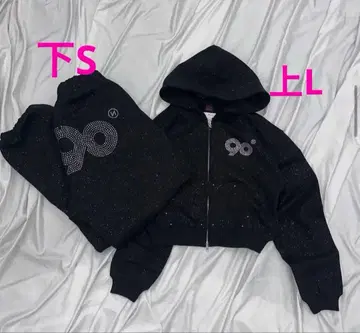 9090girl 글리터 집 후디 셋업 스톤