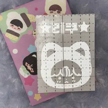 nctwish 리쿠 응원봉 스티커 다님