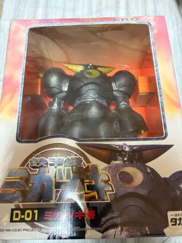 타카라 철갑기 미카즈키 D-01 미카즈키 영 피규어