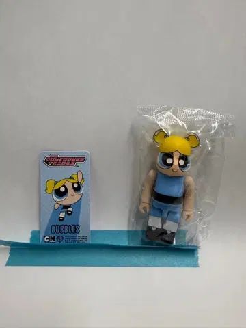 베어브릭 50 버블