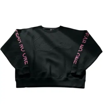 칼카니 트레이닝복