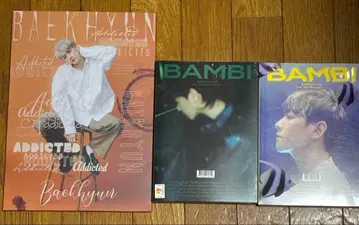 BAEKHYUN ADDICTED & BAMBI 앨범 3세트