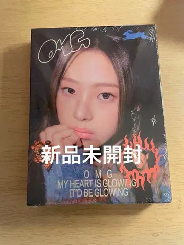 미개봉 새상품 NewJeans OMG DITTO 민지