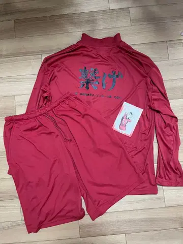 하이큐 네코마 고교 긴팔 저지 숏팬츠 세트 코즈메 켄마 엽서