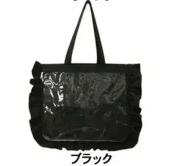 자카마트 A3 이타백 블랙