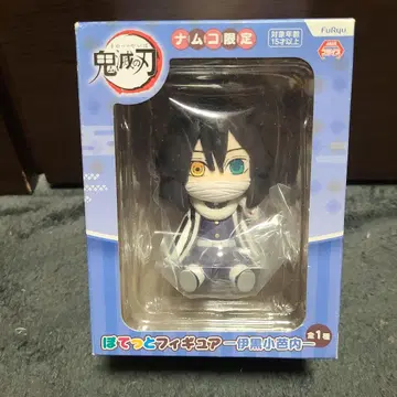 귀멸의 칼날 이구로 오바나이 피규어 남코 한정판