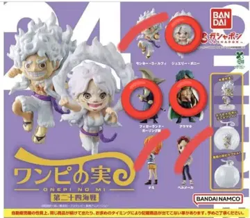 원피스 열매 24 해전 보니, 아라마키, 가링 성