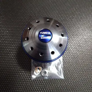 유메야 파워 핸들 노브