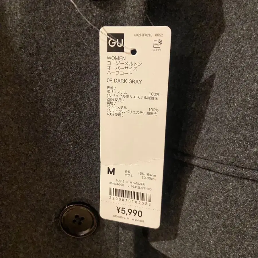 10번째 상품 이미지