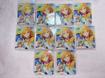 앙스타 니토 나즈나 코롯타